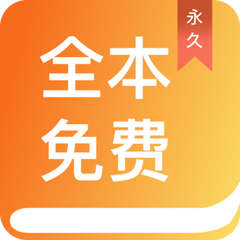 众赢app官方下载